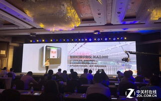 中科虹霸 引领虹膜识别技术革新，推出多款智能产品与解决方案